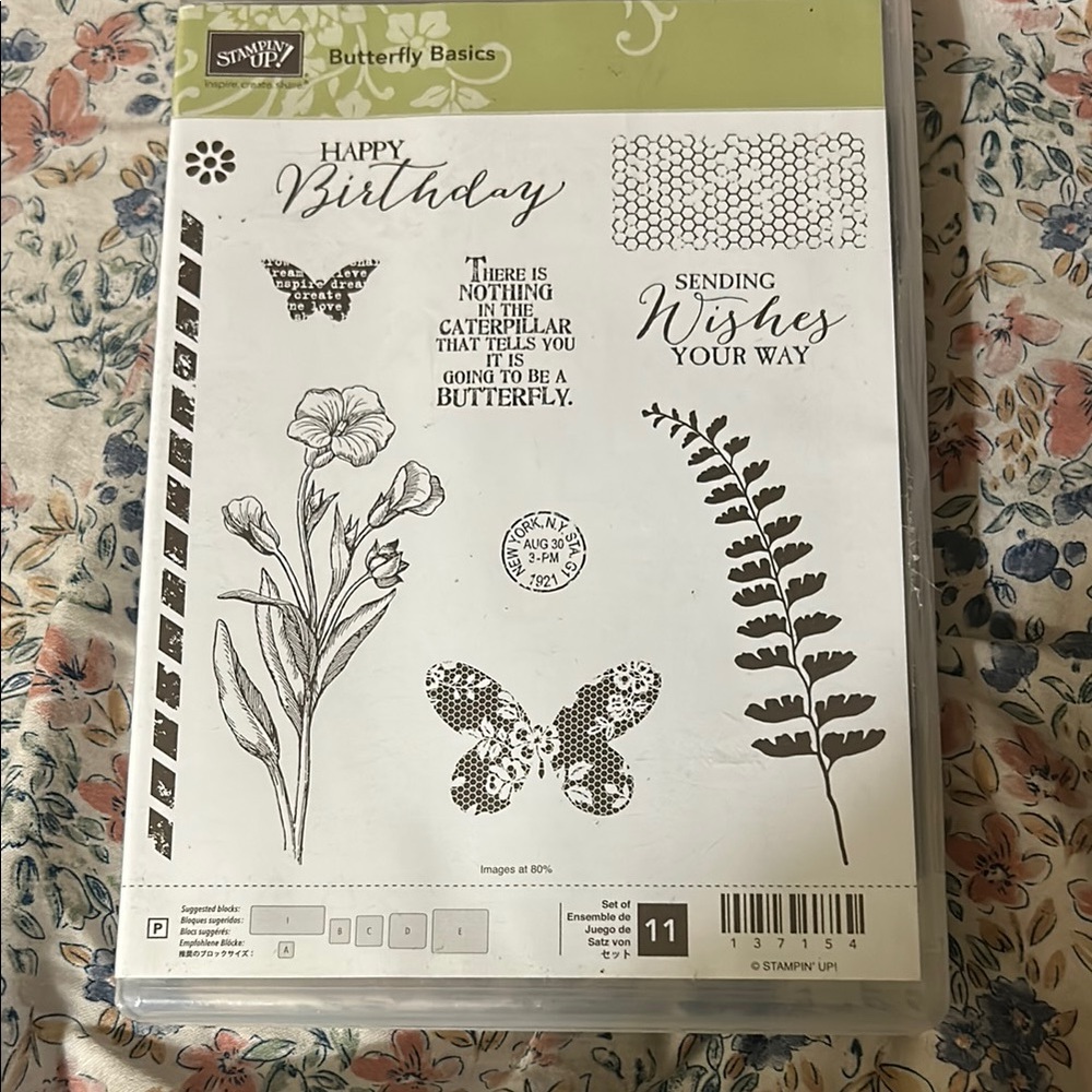 Stampin' Up! Butterfly Basics Stamp Set - Black